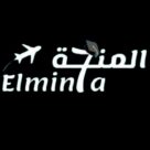 قناة المنحة ELMIN7A