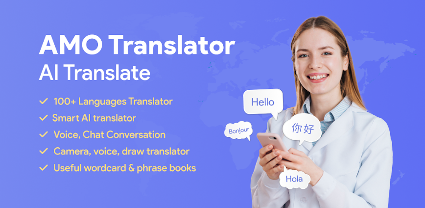 AMO Translator – AI Translate